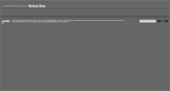 Desktop Screenshot of kosher4you.com